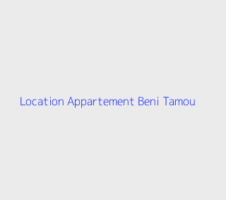 Location Appartement F3 Blida